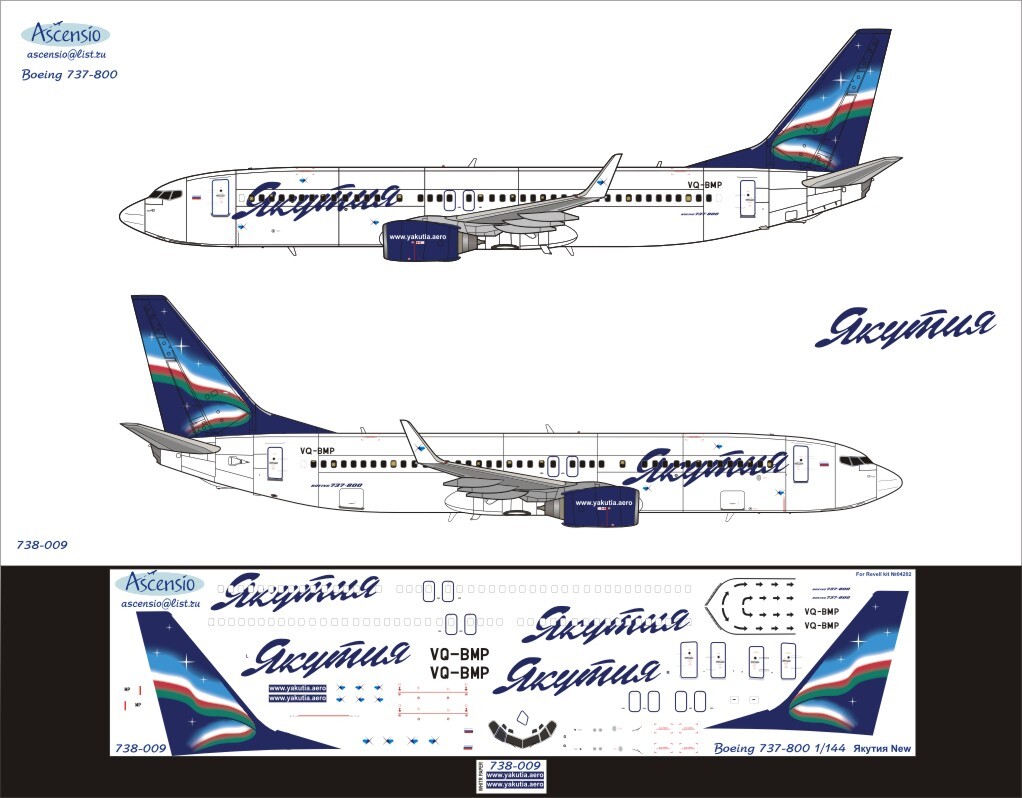 Боинг 737 800 схема салона авиакомпания якутия