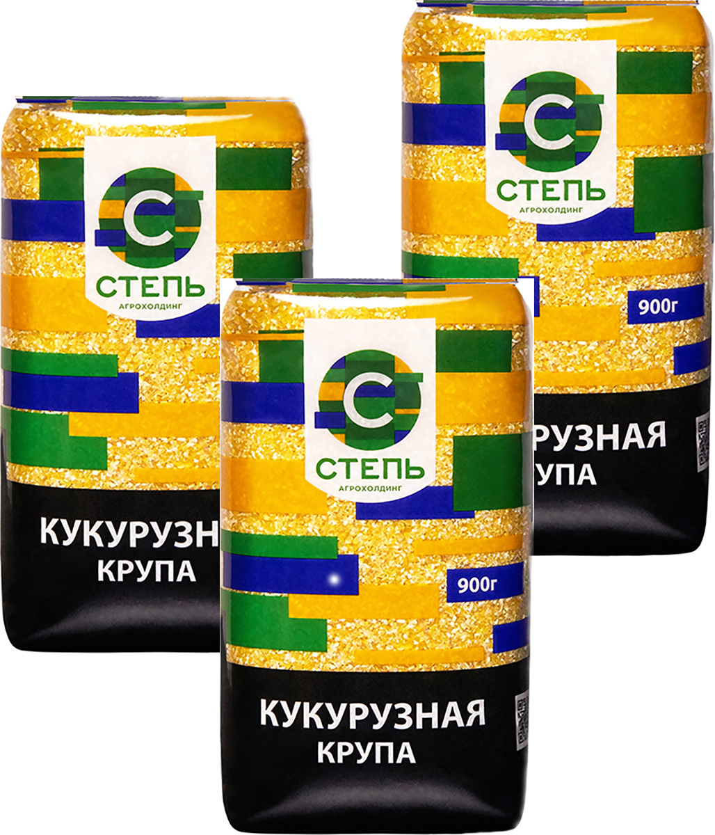 Агрохолдинг Поиск Интернет Магазин Отзывы