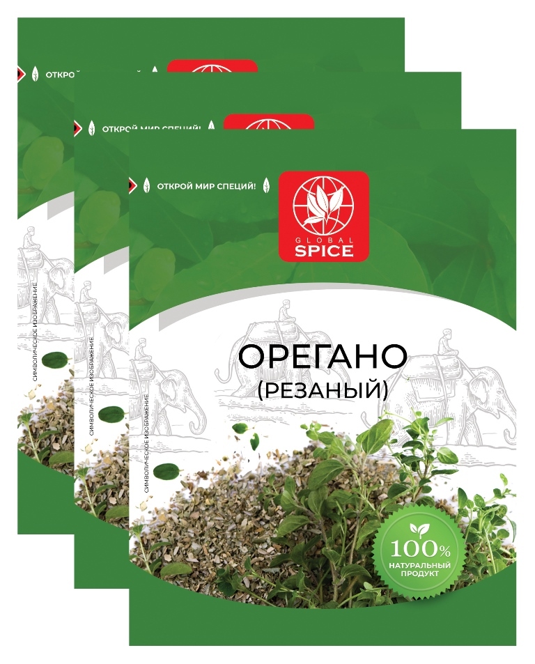 Ореганосушеныйрезаныйдлямяса,супов,овощейGlobalSpice,набор3х10г