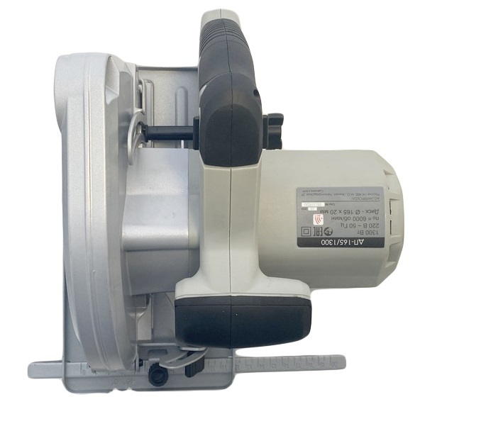 Погружная Пила Интерскол Пп 165 1300эм Купить