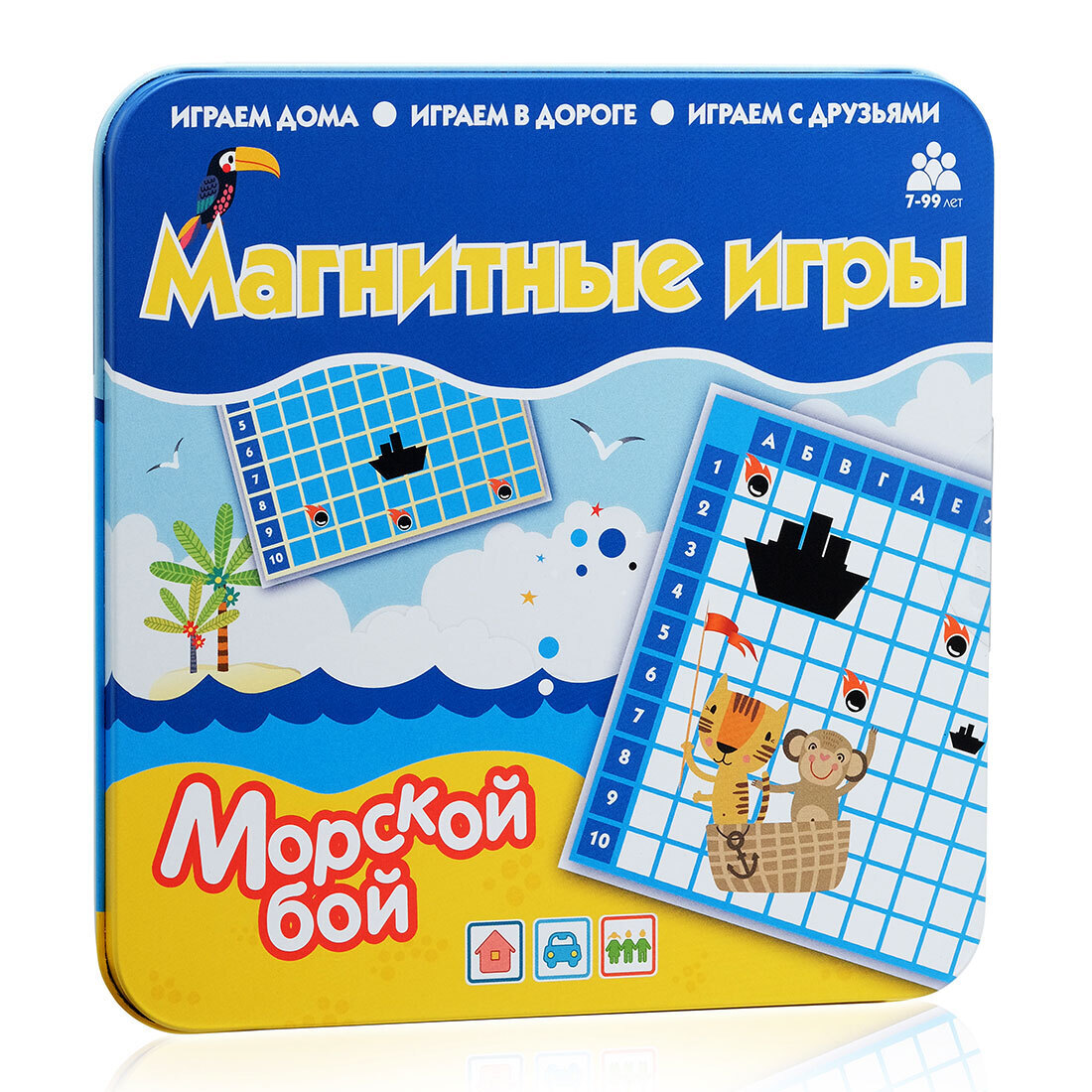 Магнитная игра 