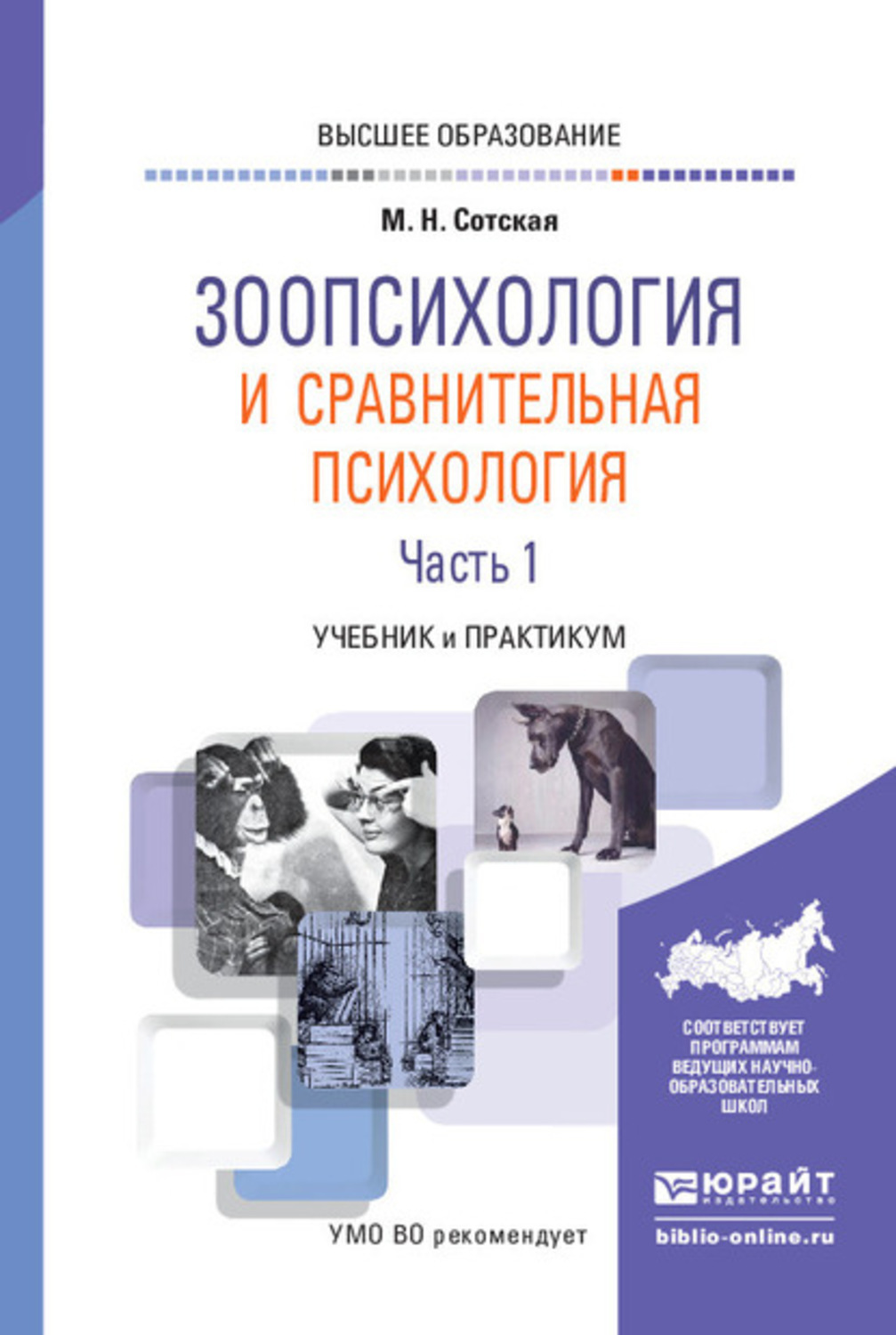 1 Цифровой Магазин