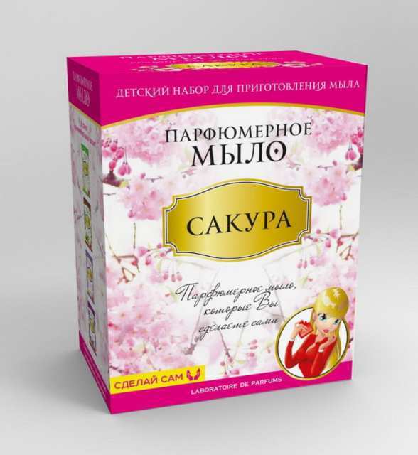 Мыло Парфюмированное Купить В Интернет Магазине