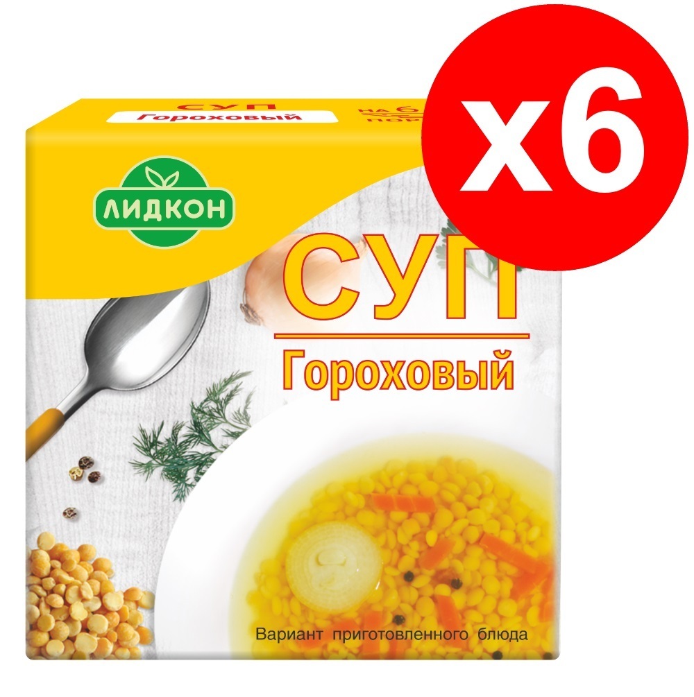 Суп лидкон гороховый 200г гороховый со вкусом копченостей лидпищконцентр