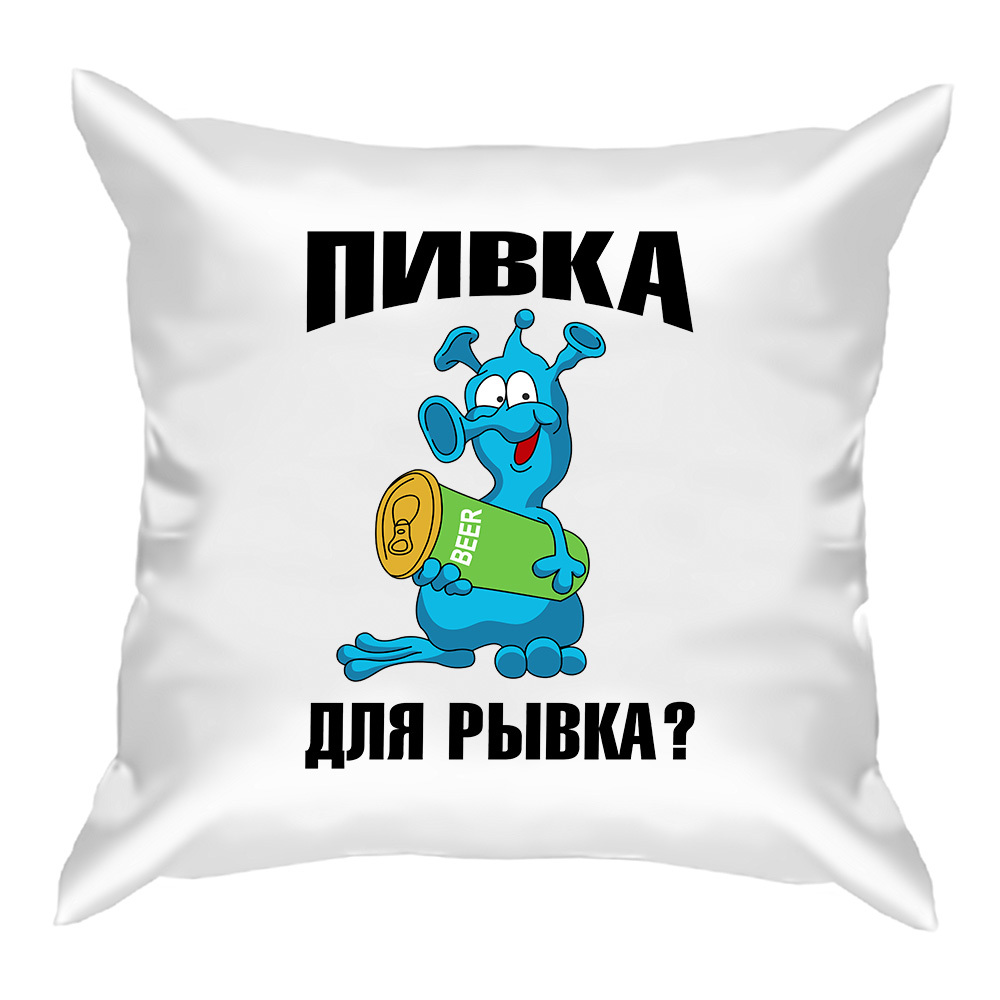 Схема вышивки пивка для рывка