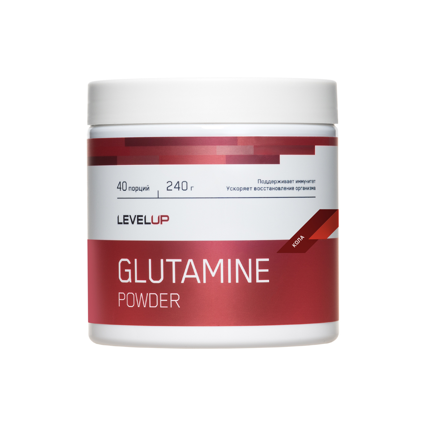 ГлютаминLevelUpGlutaminePowder240гКола