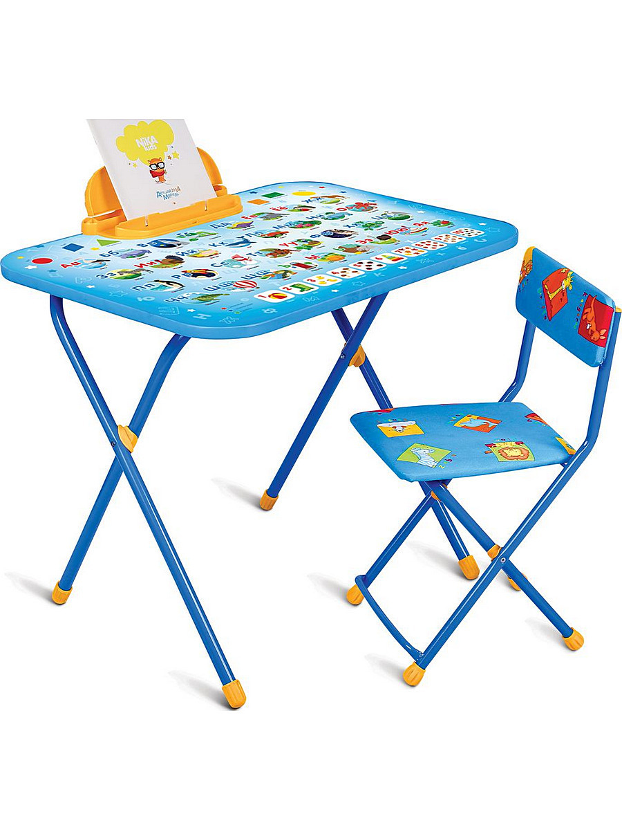 Складной детский стол м пластика