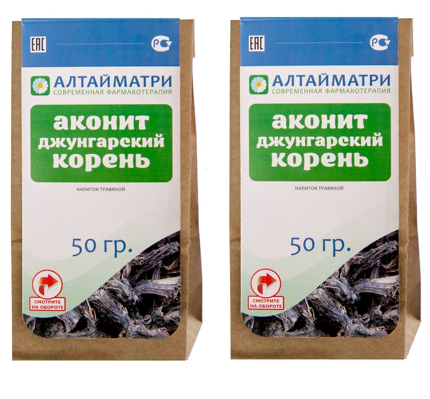 Аконит гомеопатия показания к применению. Корень 100. Аконит джунгарский купить. Аконит джунгарский корень купить в аптеке. Пластырь на основе смолы аконита.