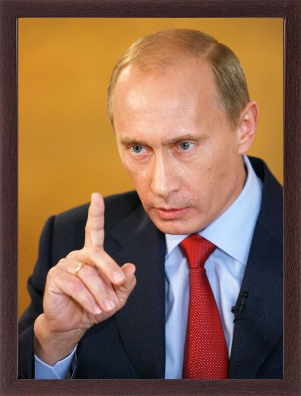 Портрет Президента России Владимира Путина (3) - купить по низкой цене ...