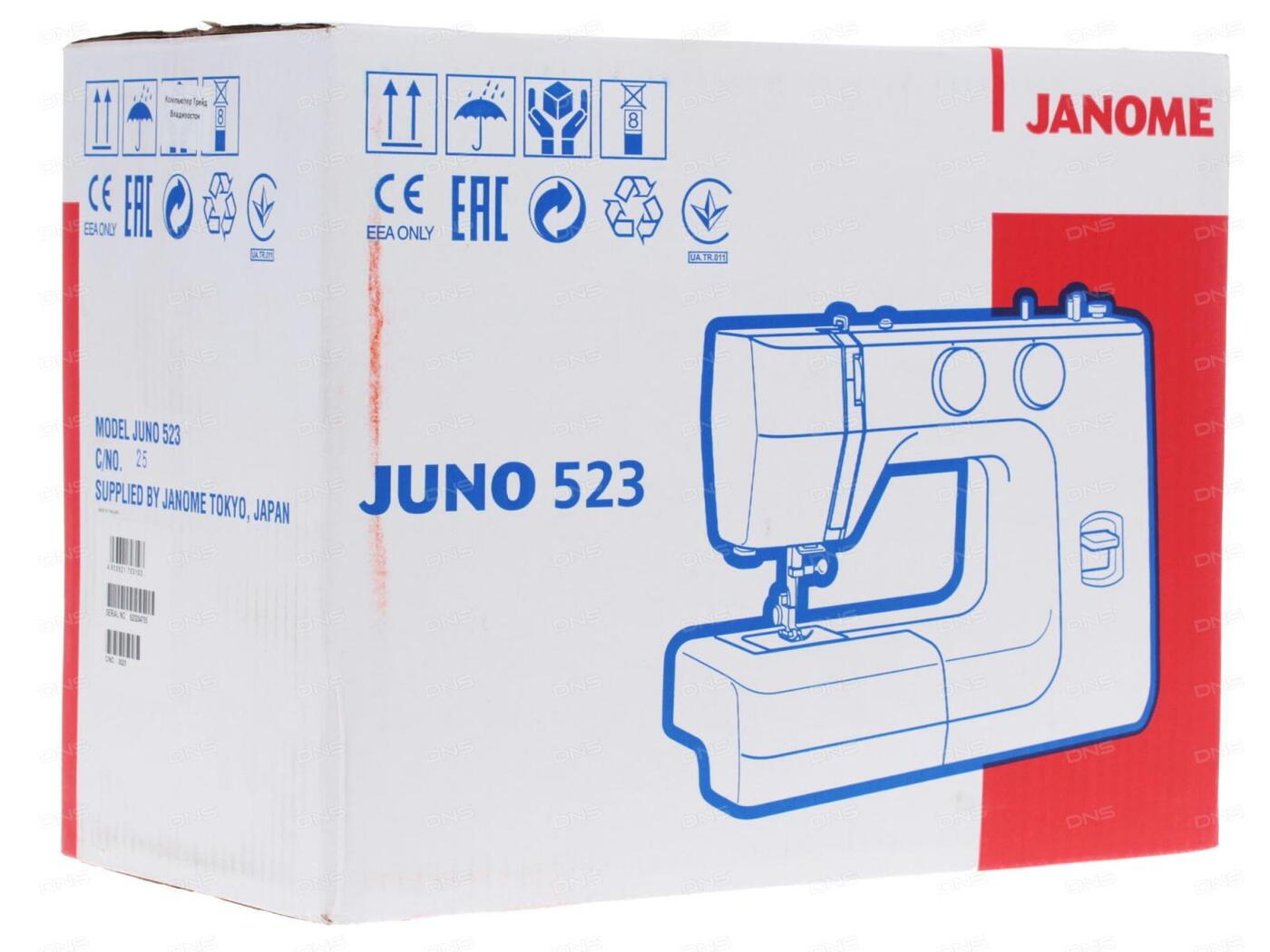 Швейная Машина Janome Juno 513 Купить