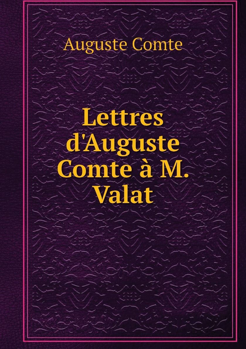 Idleness. Книга ио. Oratio inauguralis de deo mathematicorum principe. Книга ио. Книга ио.