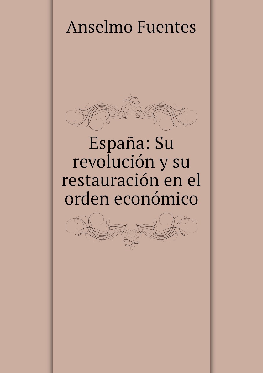 Espana su. Espana su. Espana su. William goldsmith poem. Флаг испании вектор.