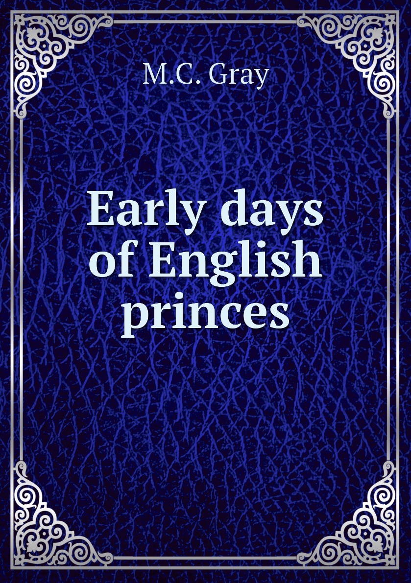 Фотографии книг. Early books. Хороший год книга. Early books. Printing the earliest books.