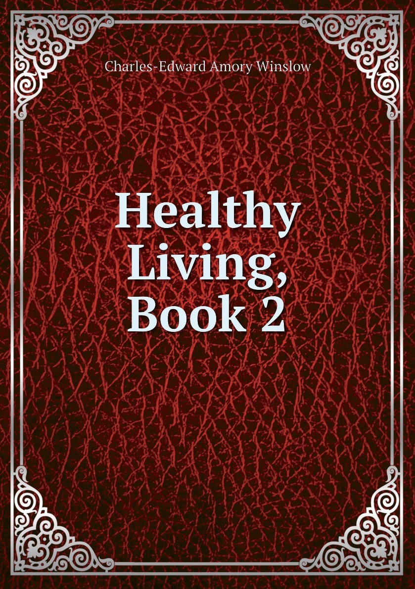 Living book. Амори книга. Health book.