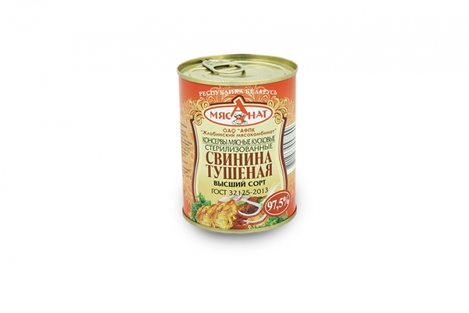 Тушенка свинина Ozon
