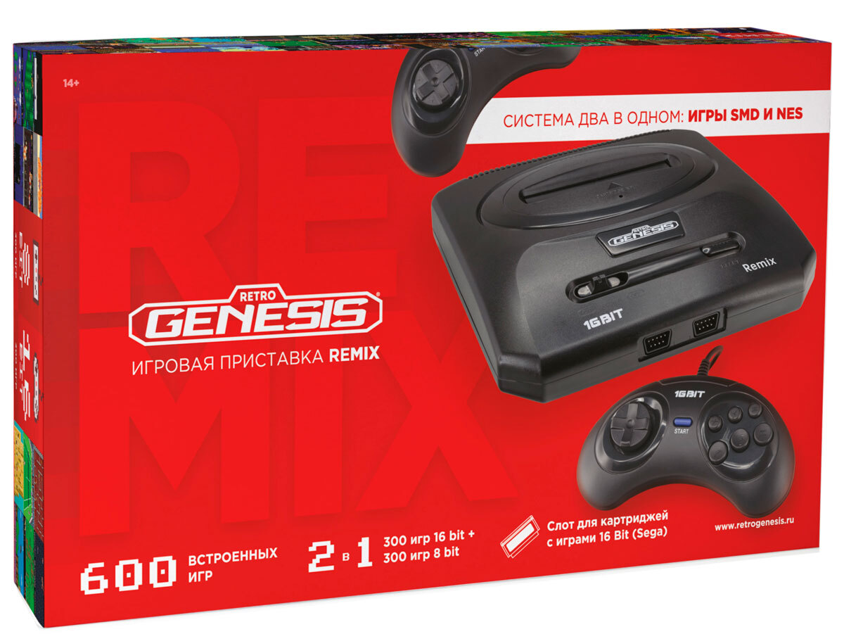 Genesis игровая приставка 600 игр retro (93) фото