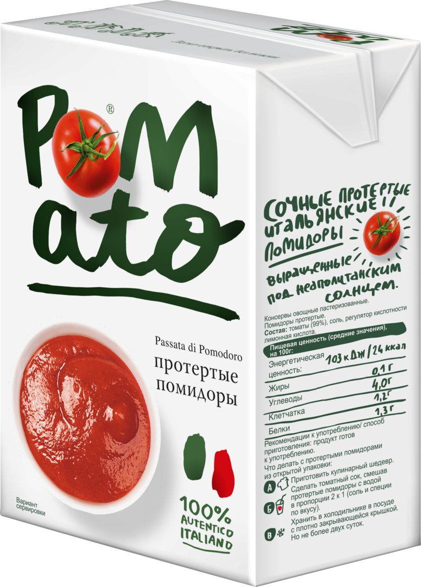 Помидоры POMATO протёртые, 390 г