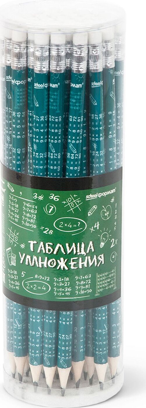 Набор карандашей Schoolformat Таблица Умножения, НВ, с ластиком, заточенный, круглый, 48 шт купить на OZON по низкой цене (235171197)
