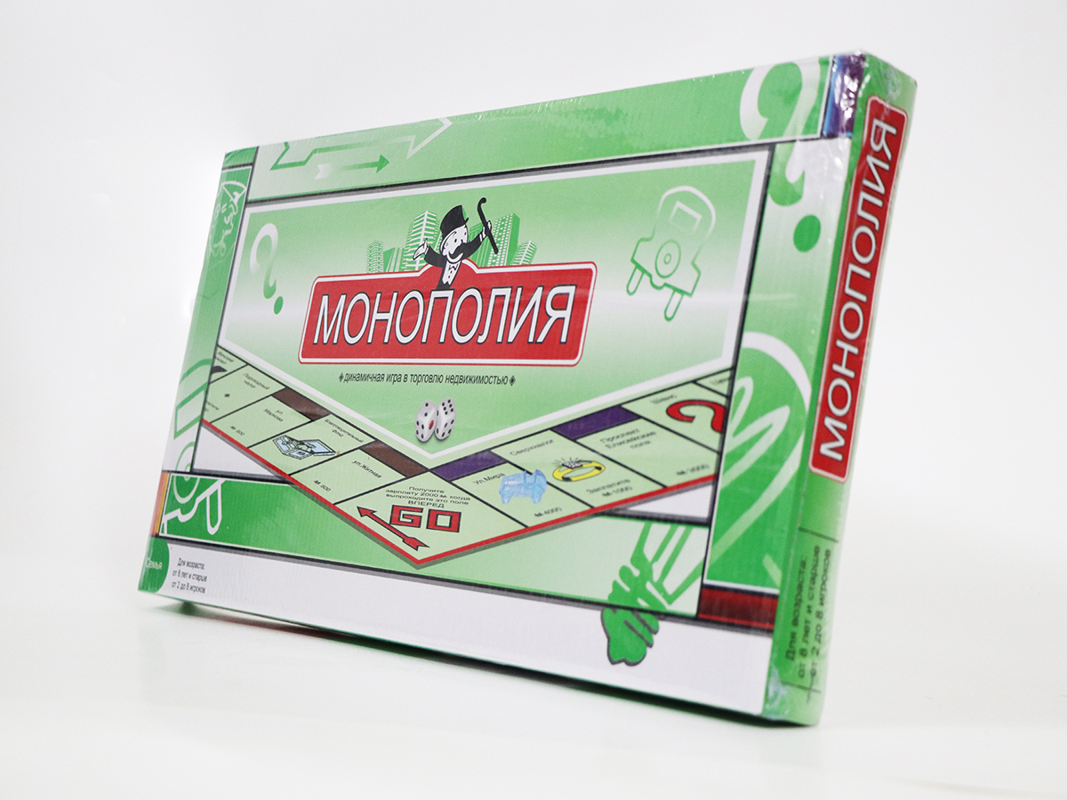 Монополия бизнес отзывы. Игра Монополия отзыв. Игра монополист отзывы. Монополия гонка отзывы