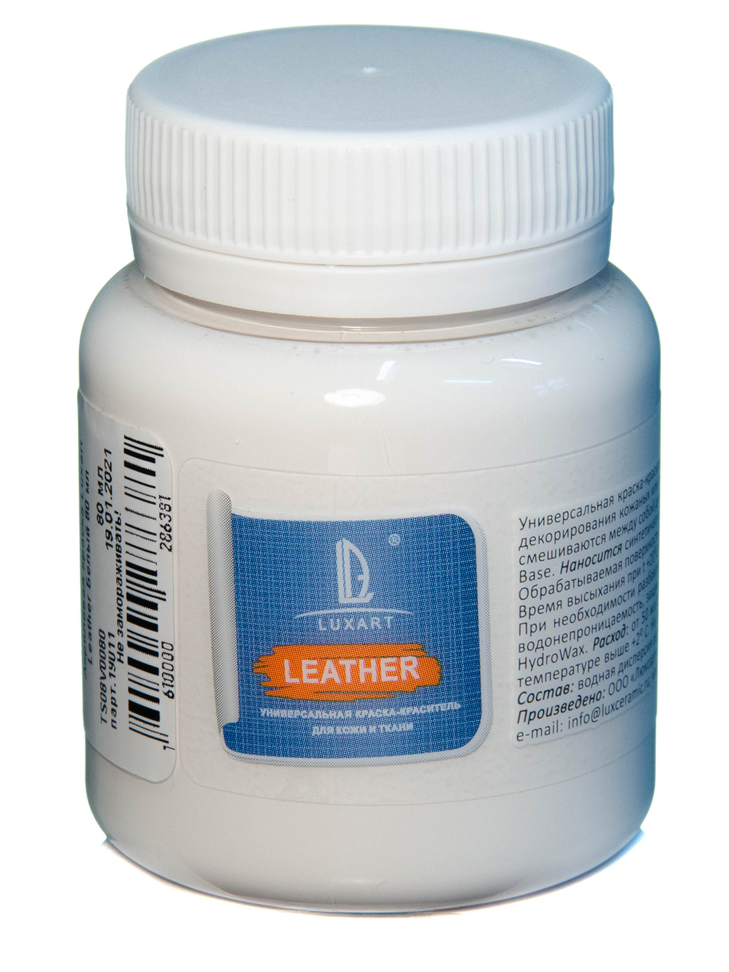 Акриловая краска для ткани и кожи Luxart Leather Белый 80 мл (подходит ...