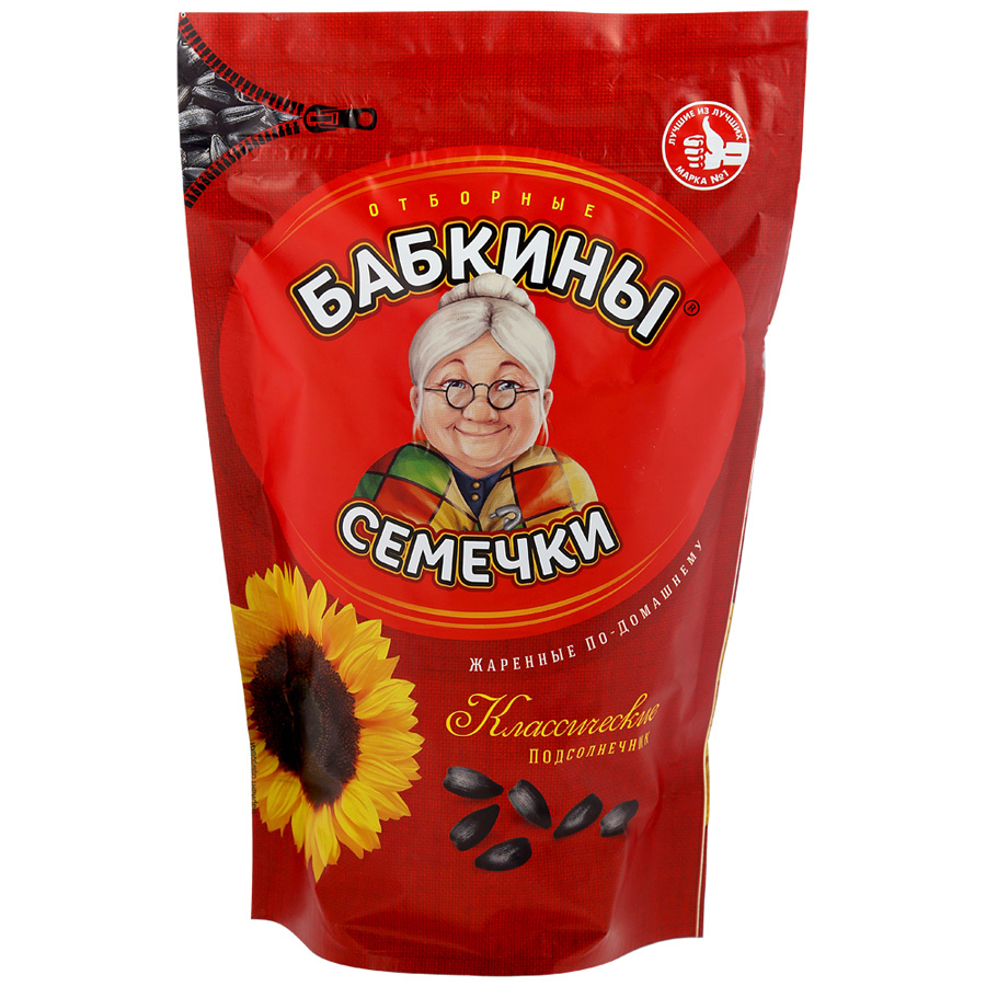 Бабкины семечки картинка