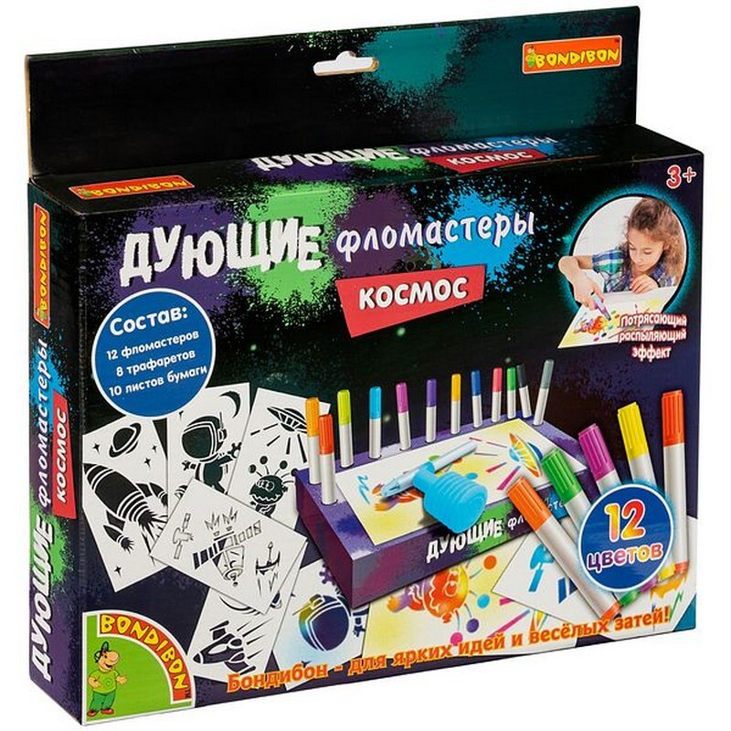 Дующие фломастеры. Космос. 8 трафаретов для рисунков — купить в ...