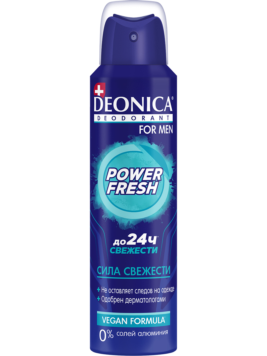 DEONICA Дезодорант мужской For Men Дезодорант "POWER FRESH". Спрей, 150 ...