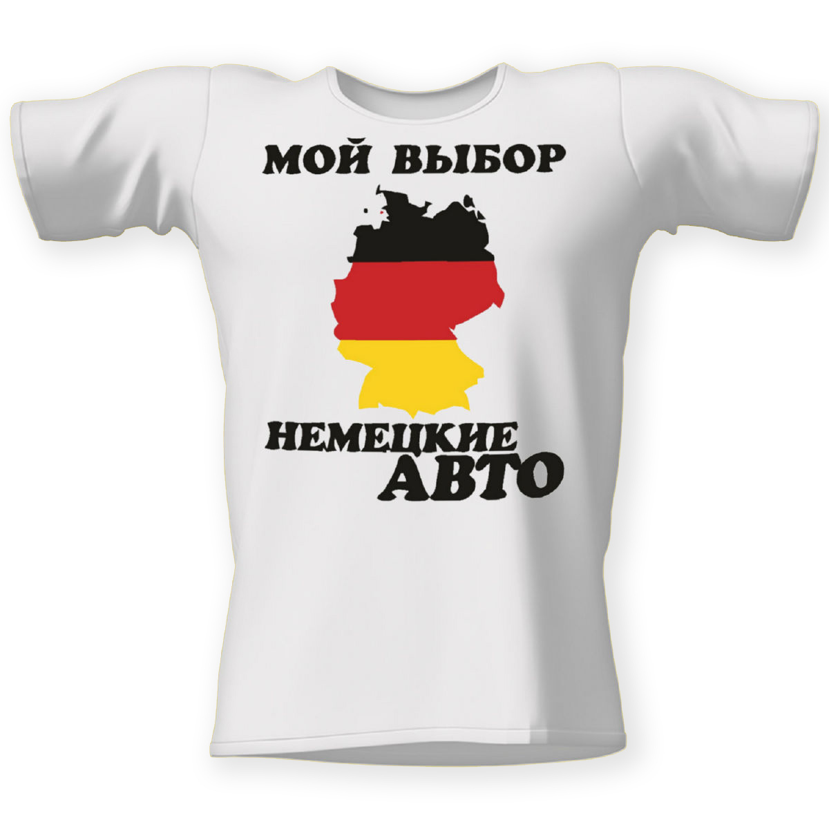 Купить Немецкие Футболки В Интернет Магазине
