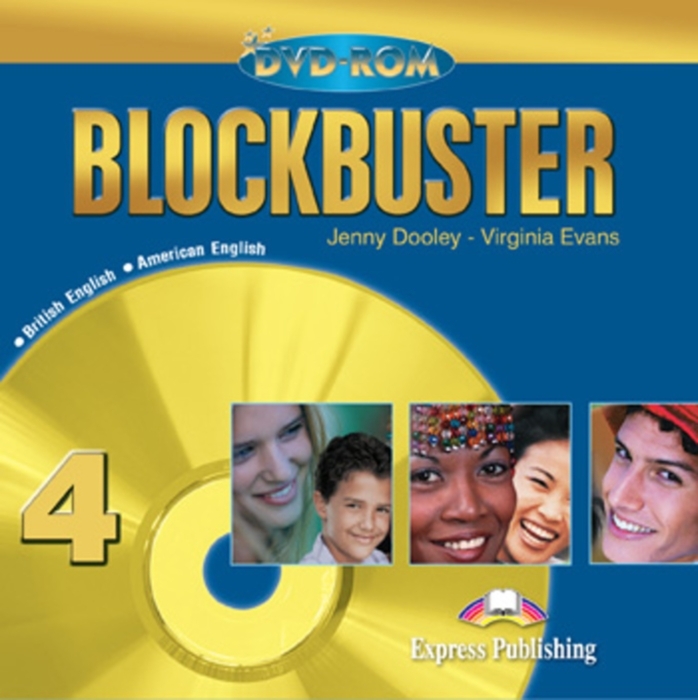 Блокбастер ДВД диск - Blockbuster 4 DVD-ROM