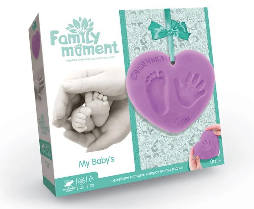 Всем игра Набор для создания слепков / Первый сувенир малыша / слепок ...