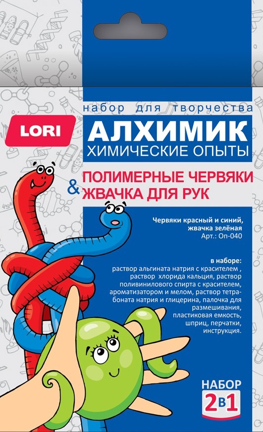 Акция 2 1 В Интернет Магазине