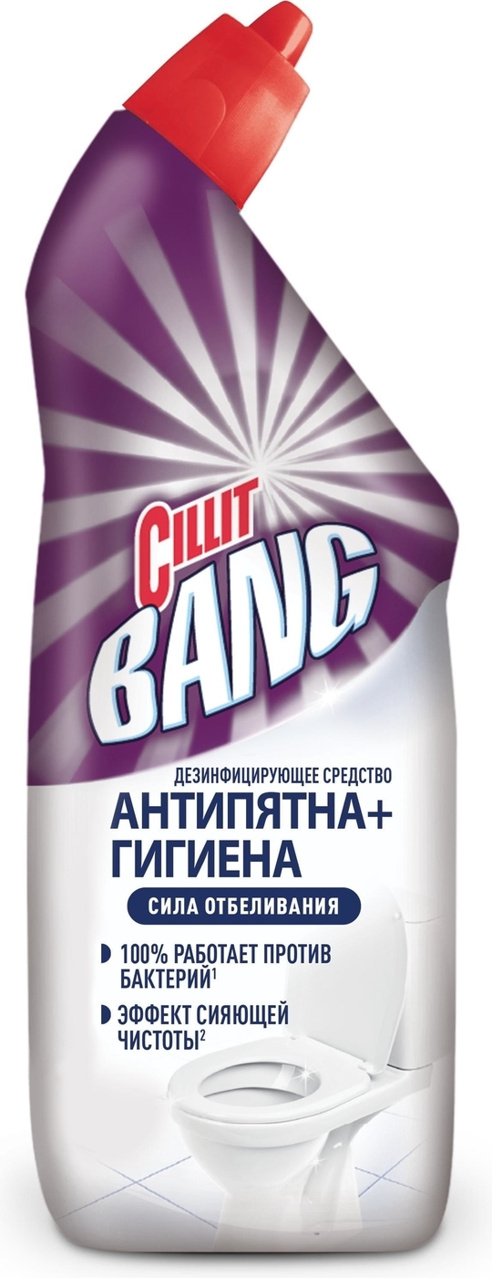 Гель bang. Средство Cillit Bang 750мл. Cillit Bang ср-во д/туал. Антипятна+гигиена сила отбел. 750мл/Силит бэнг. Средство для туалета Cillit Bang. Cillit Bang Антипятна гигиена.