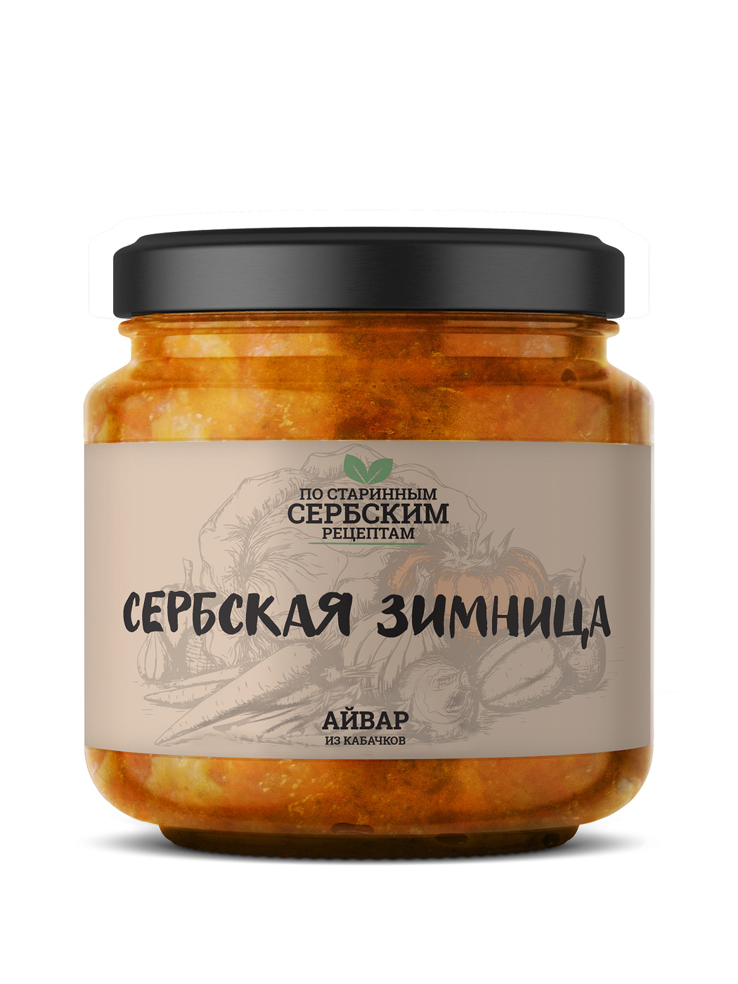 Айвар из кабачков "Сербская Зимница" 450гр. — купить в интернет ...