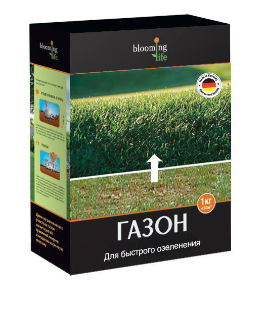 Семена Травы Для Газона Купить