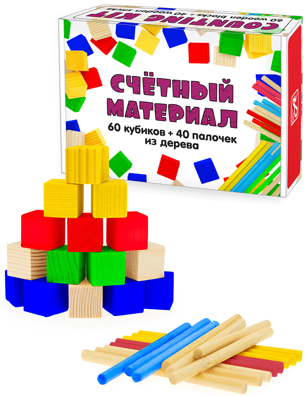 Счётный дидактический материал, обучающий игровой набор из 100 ...