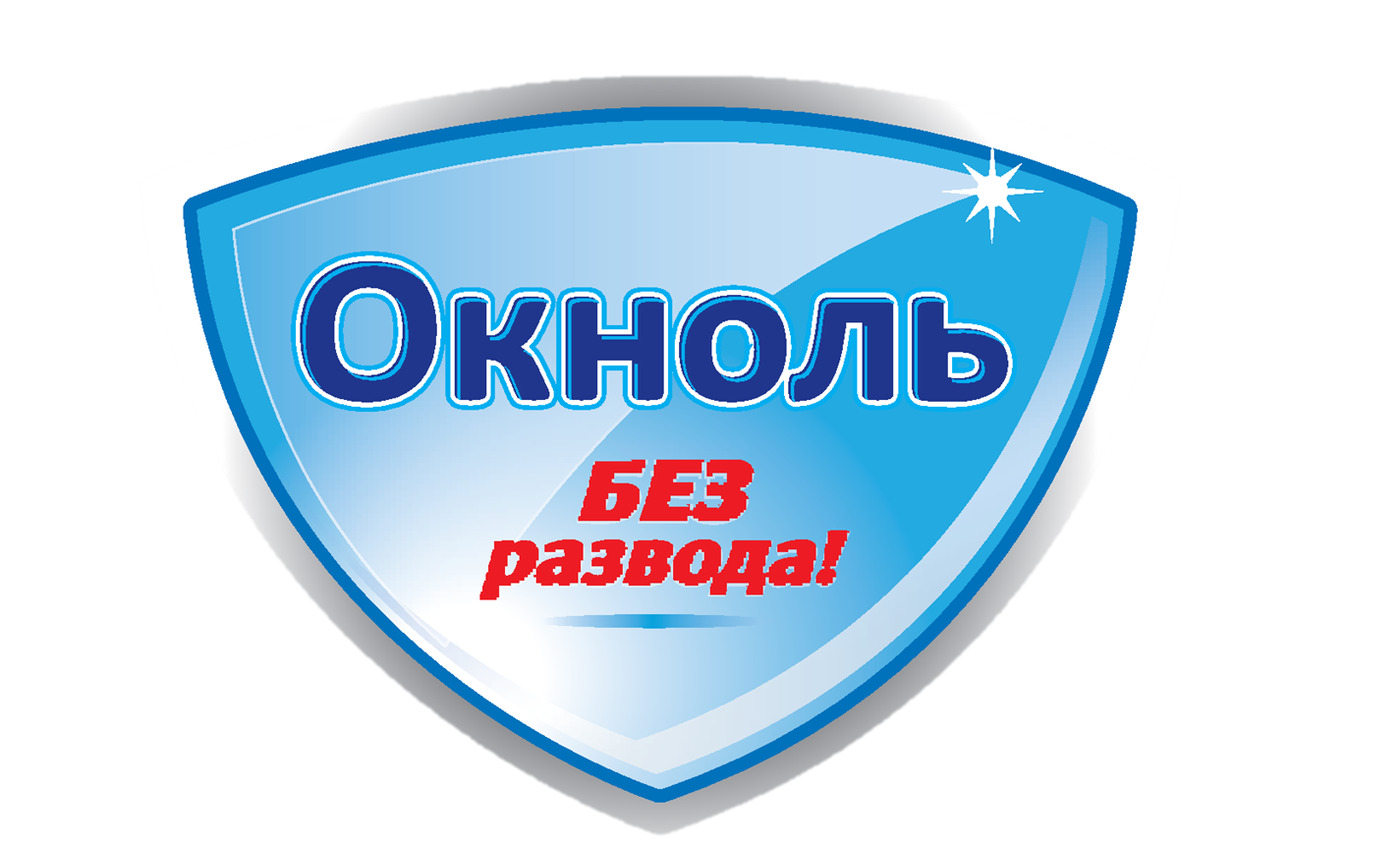 Окноль — купить товары Окноль в интернет-магазине OZON