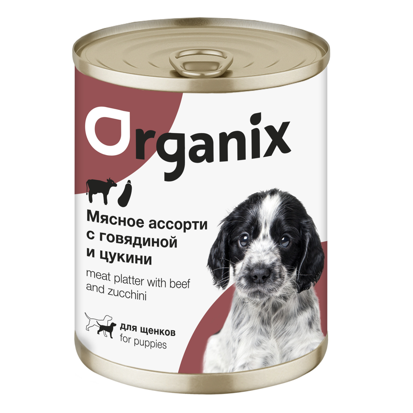 Organix консервы для щенков Мясное ассорти с говядиной и цукини, 9 шт. по 400 гр.