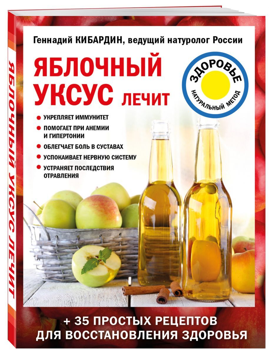 Интернет Магазин 5 Отзывы