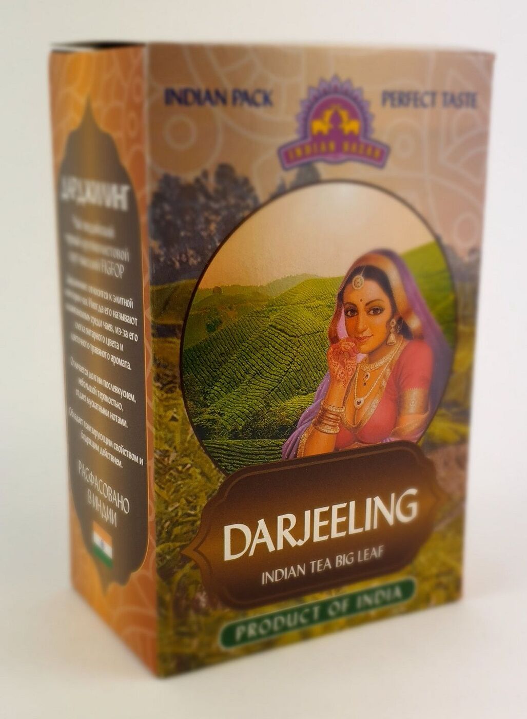 Индийский чай Дарджилинг. Чай Chaiellia indian Black Tea. Дарджилинг 100гр в уп..