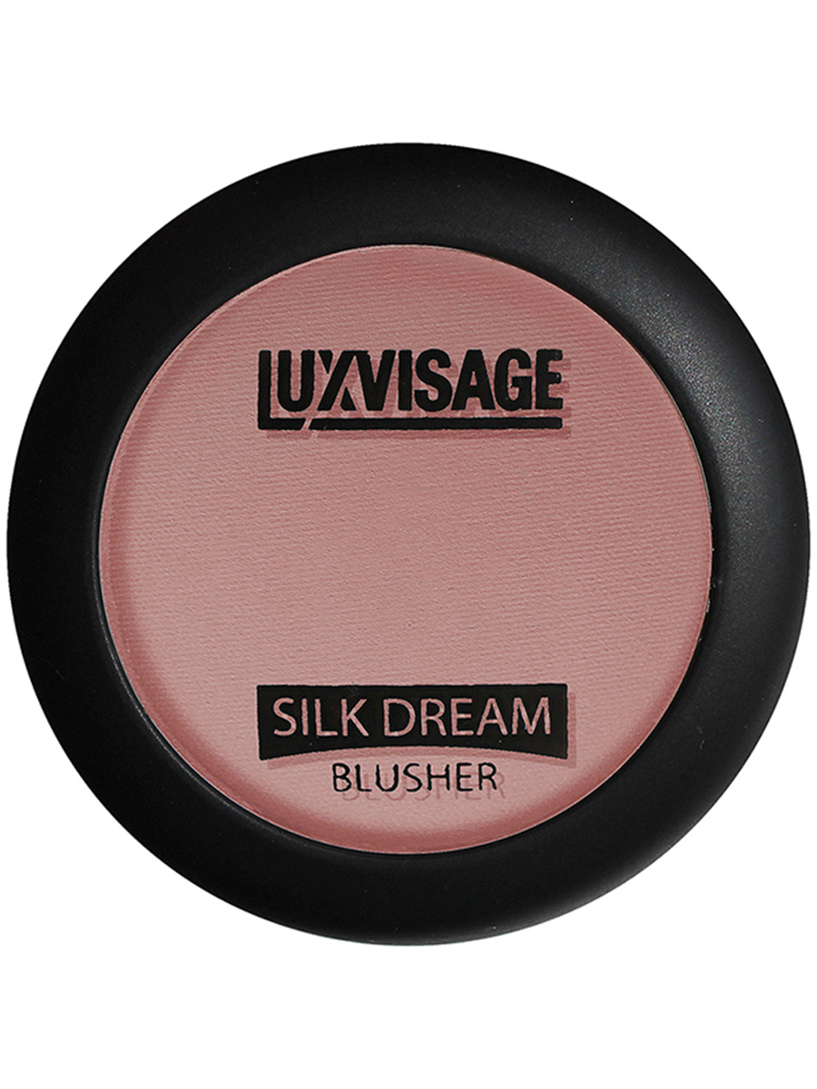 LUXVISAGE Румяна для лица SILK DREAM сатиновые компактные, тон 06 темный розово-бежевый купить на OZON по низкой цене (1598233533)