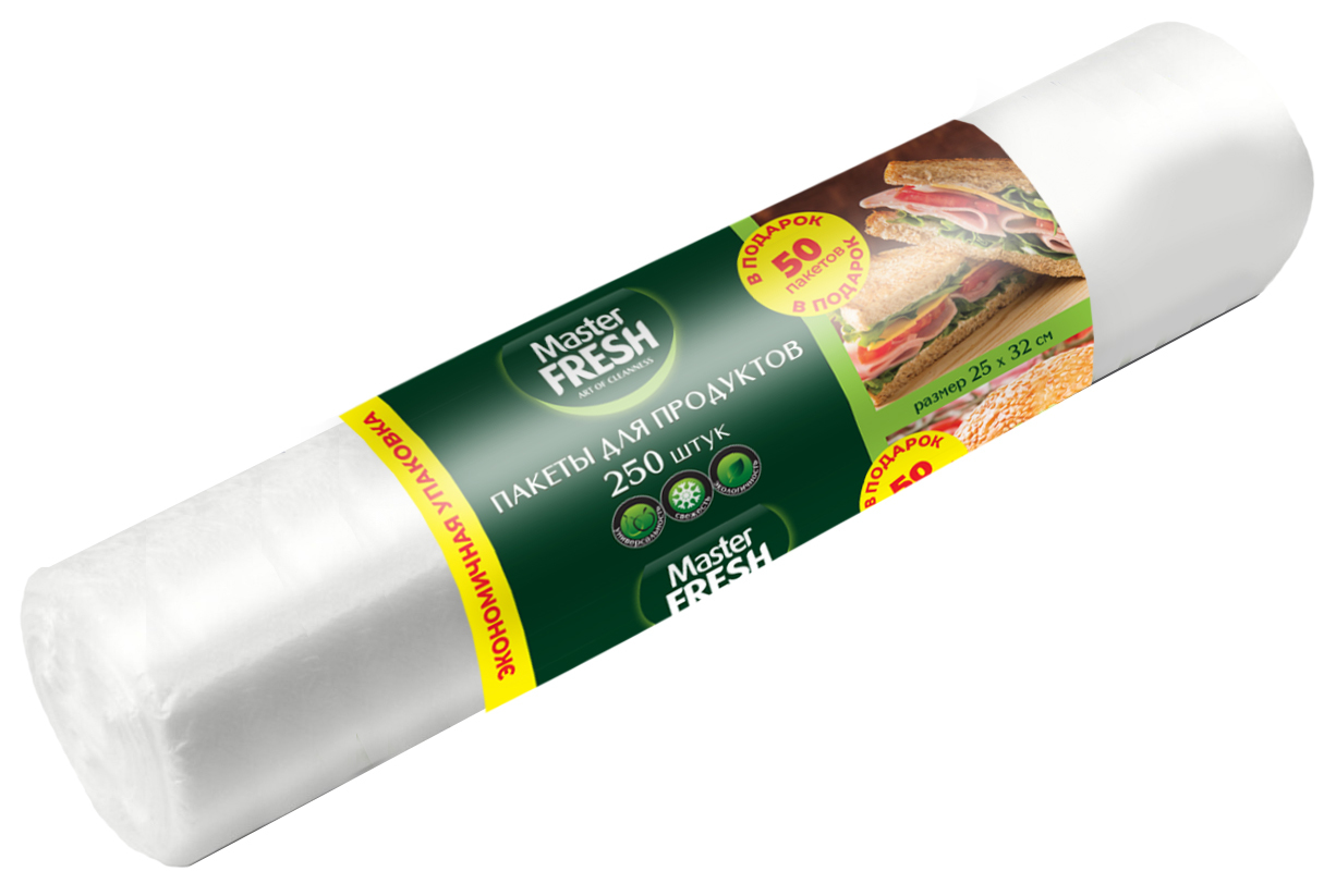 Master Fresh Пакет для хранения продуктов, 25*32  см