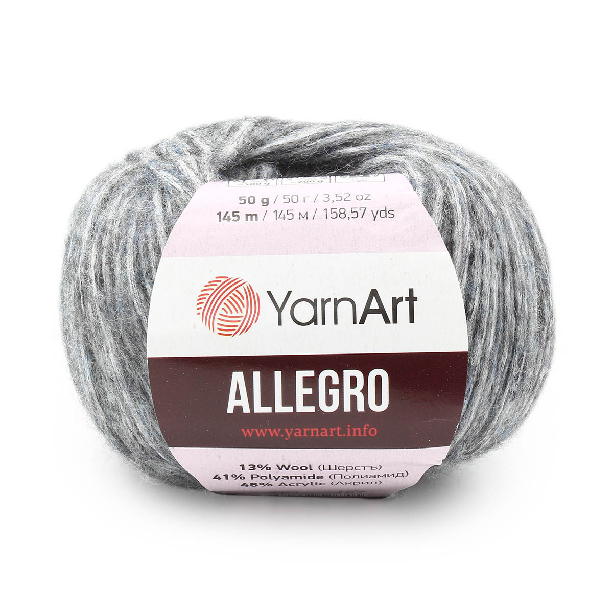 Yarn Allegro. Гипоаллергенная пряжа серого цвета. Пряжа шерстяная темно серый меланж. Нитки шерстяные для вязания YARNART Charisma Color.