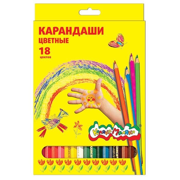 Проект цветные карандаши для детей 5 лет