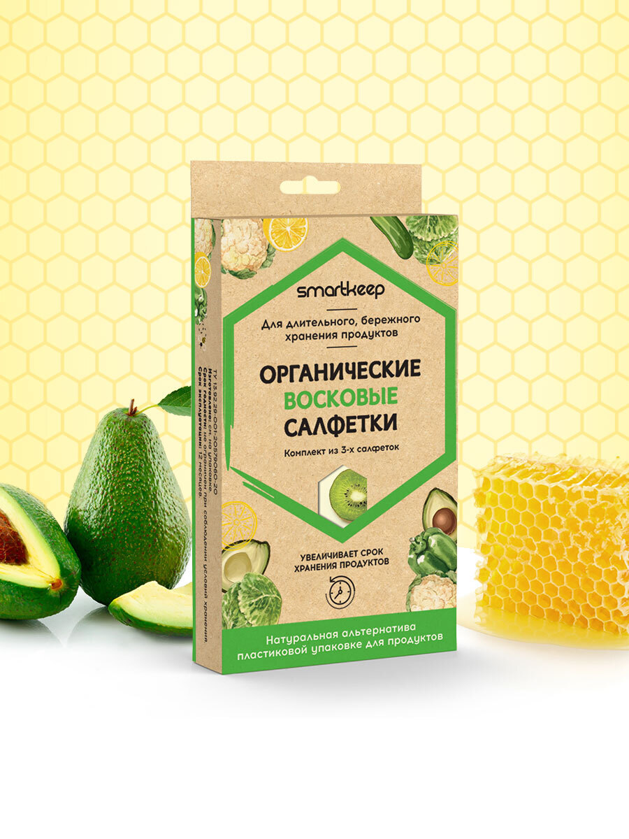 Восковые Салфетки Купить Оптом