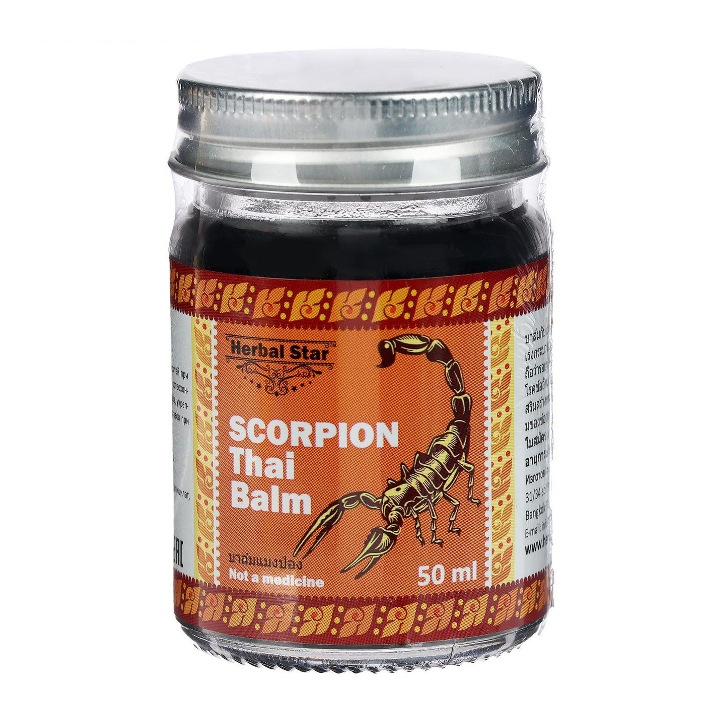 Scorpion thai balm