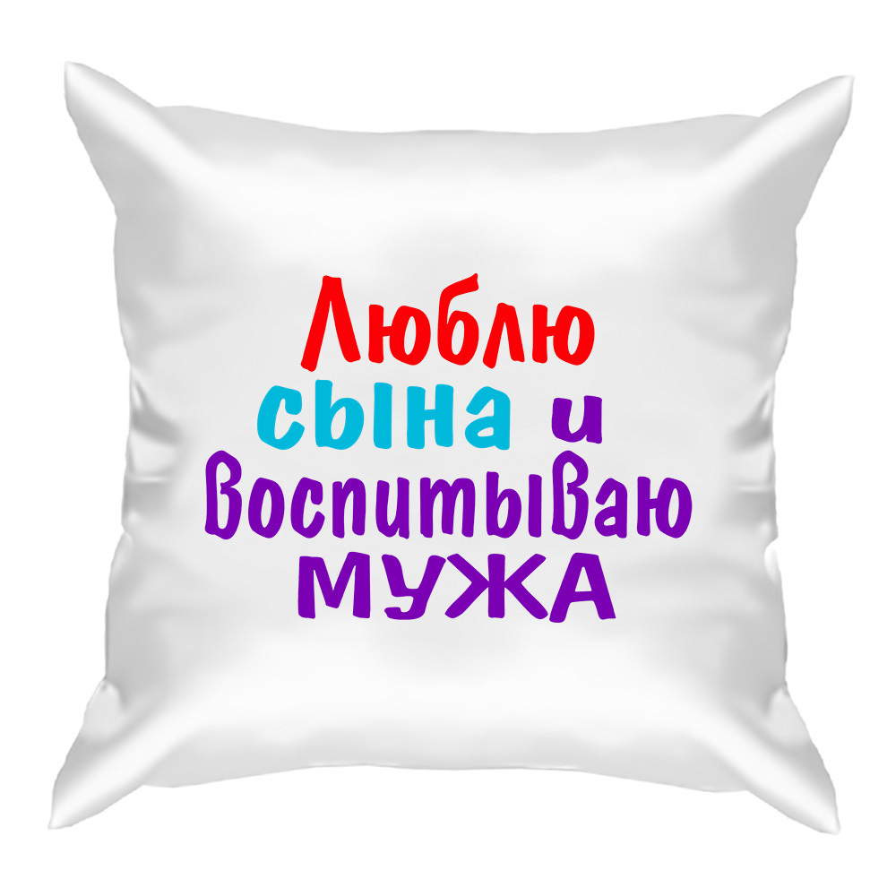 Мужу 40 и у него