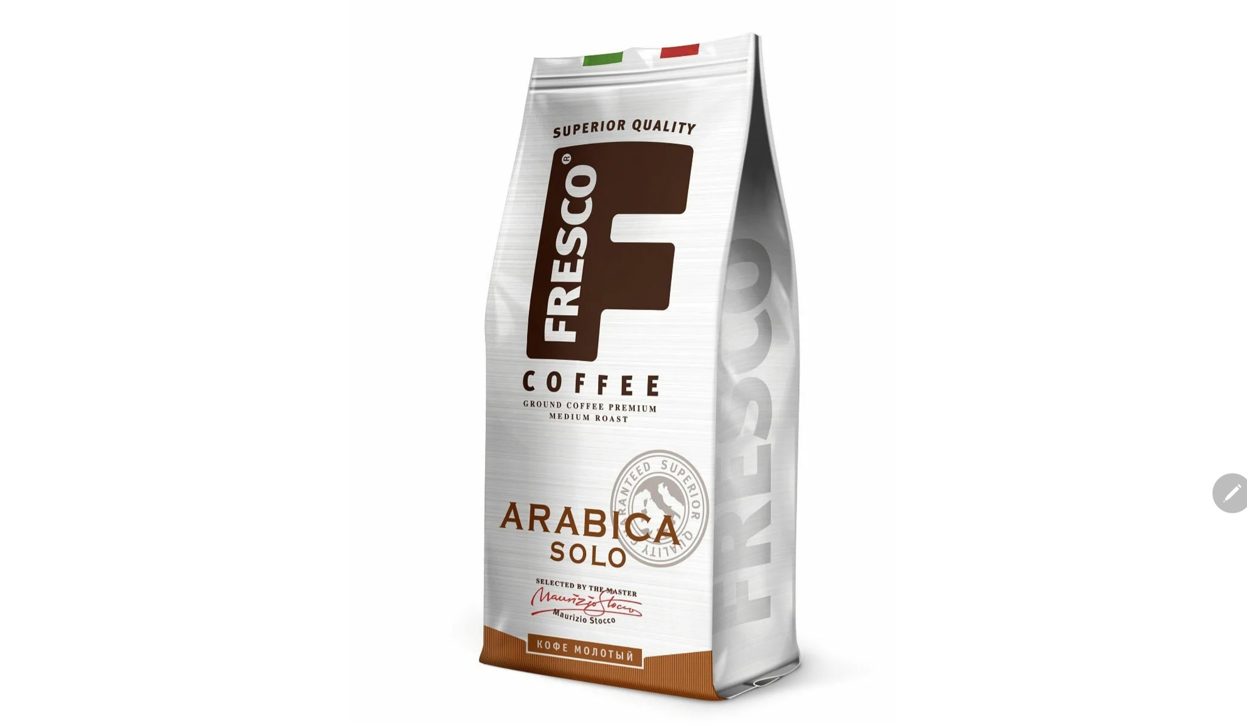FRESCO COFFEE ARABICA SOLO 1000 гр — купить в интернет-магазине OZON с ...