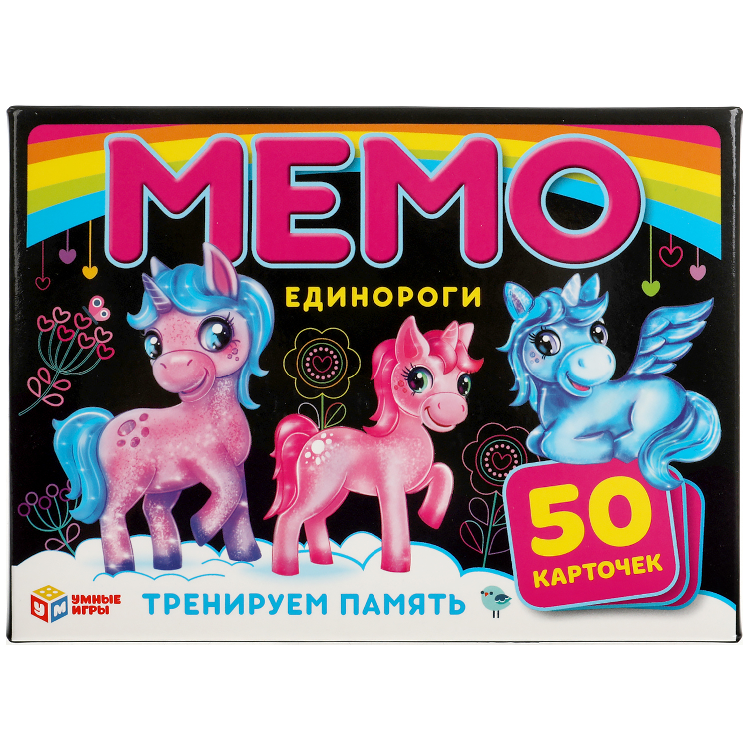 Настольная игра для детей мемо Единороги Умные игры