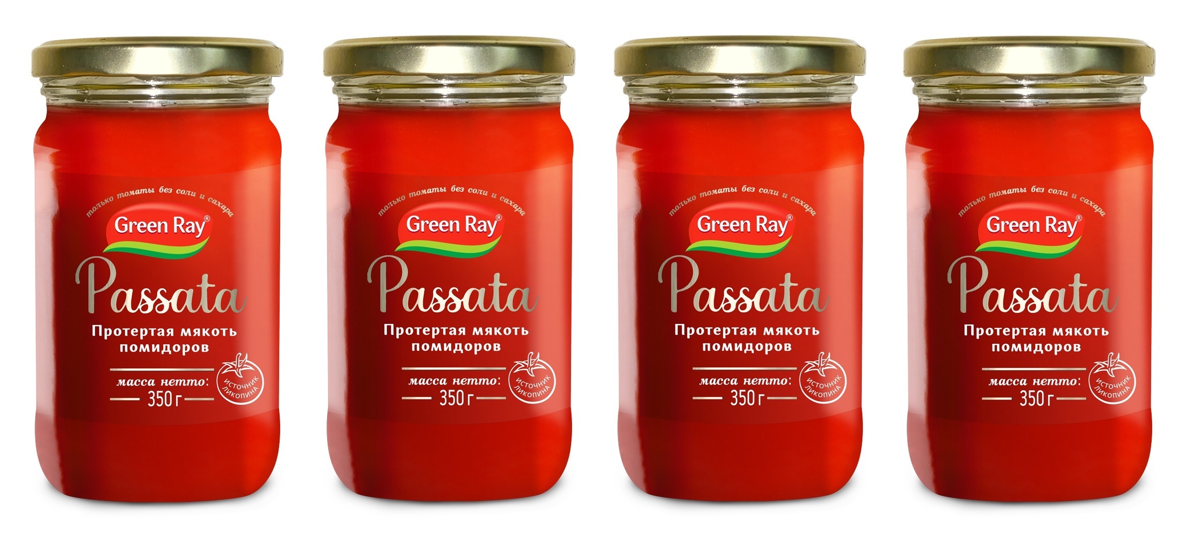 Протертая мякоть помидоров Passata Green Ray 350 гр без соли и сахара  (Набор из 4 шт) - купить с доставкой по выгодным ценам в интернет-магазине  OZON (306990951)