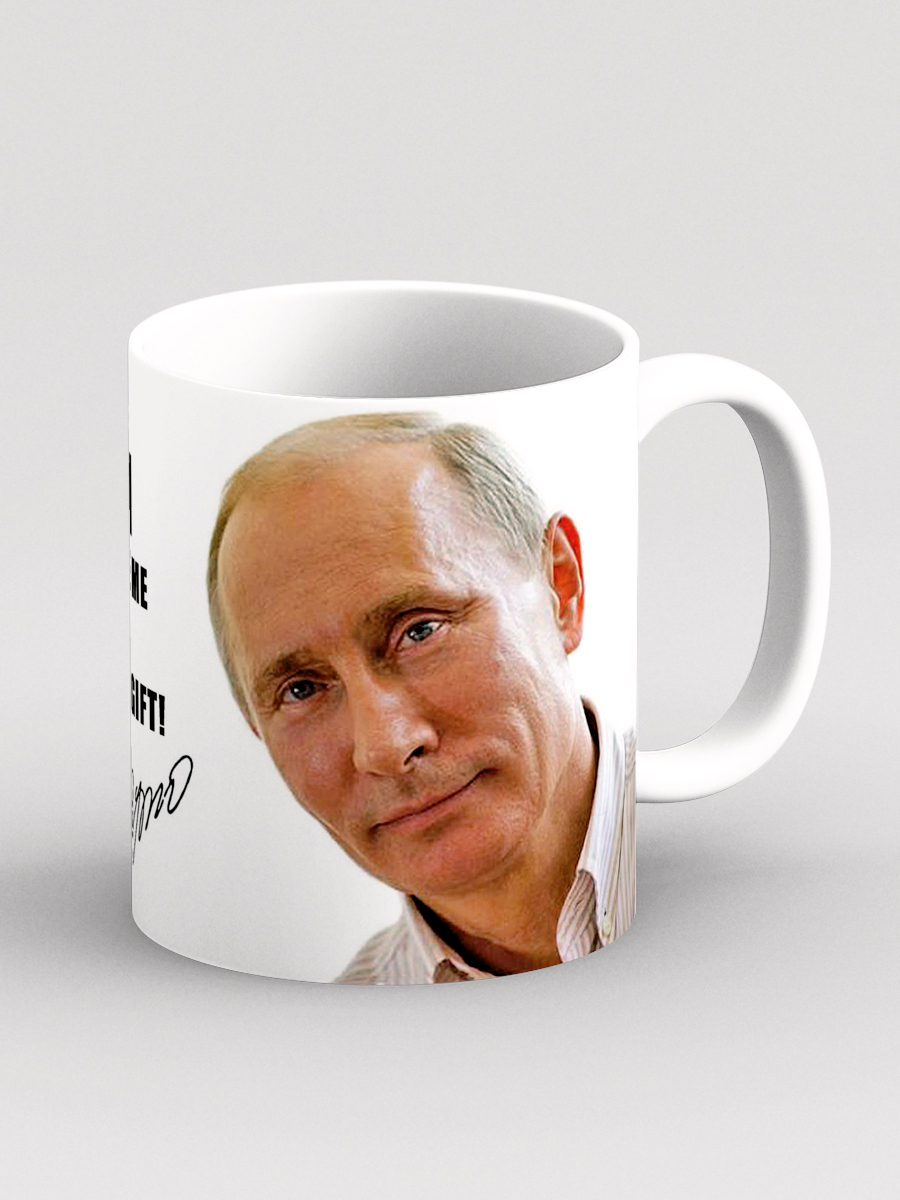 Кружка Путин Зеленский